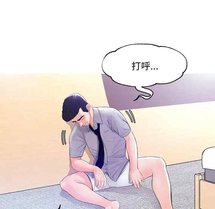 第75张