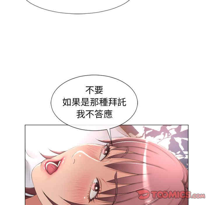 第83张