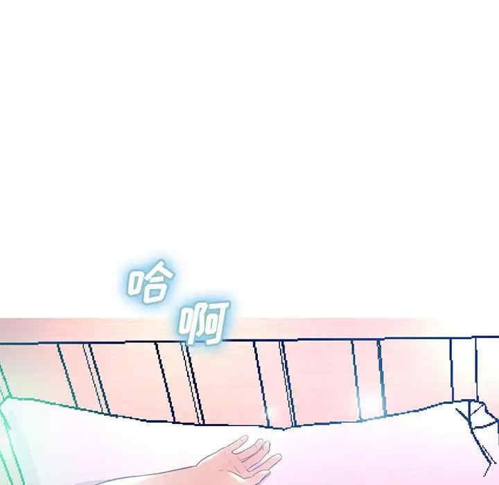第86张