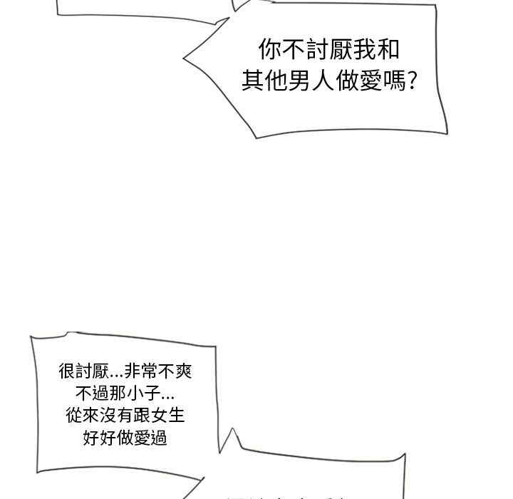 第86张