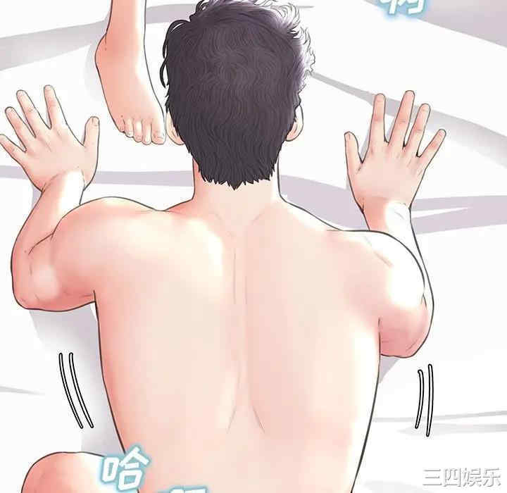 第92张