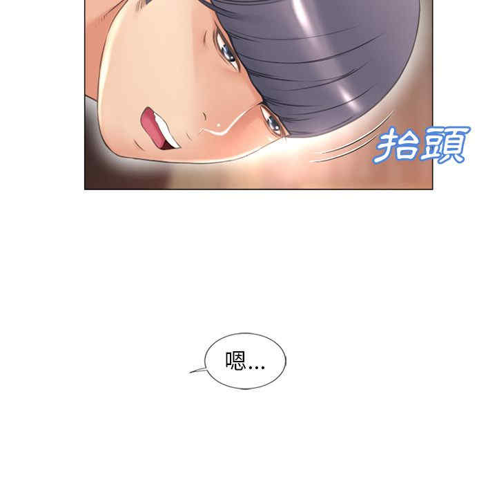 第90张
