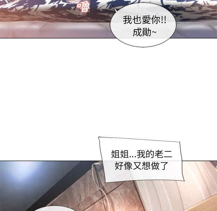第92张