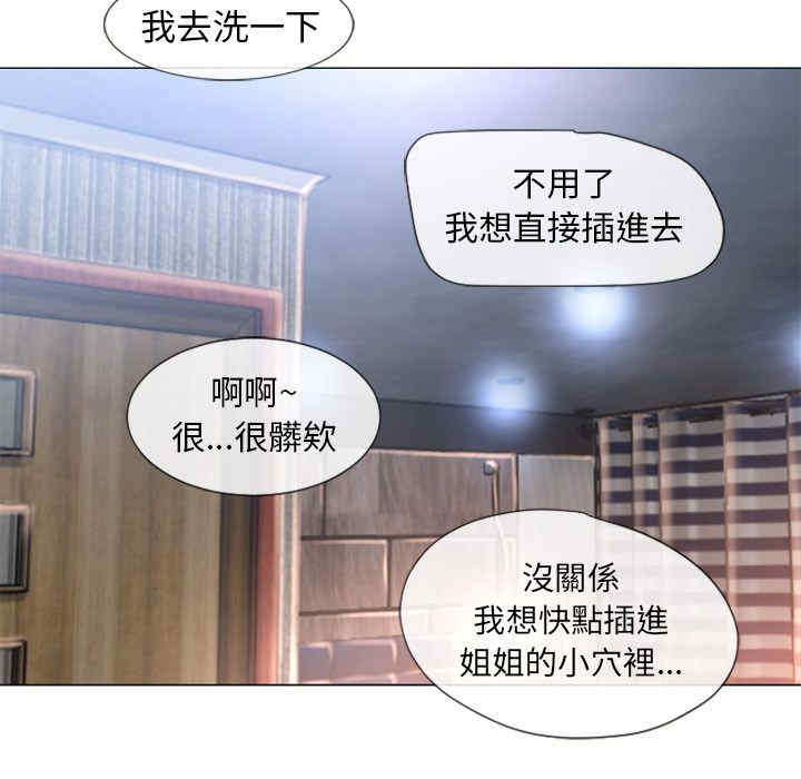 第94张