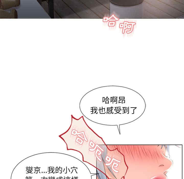 第2张