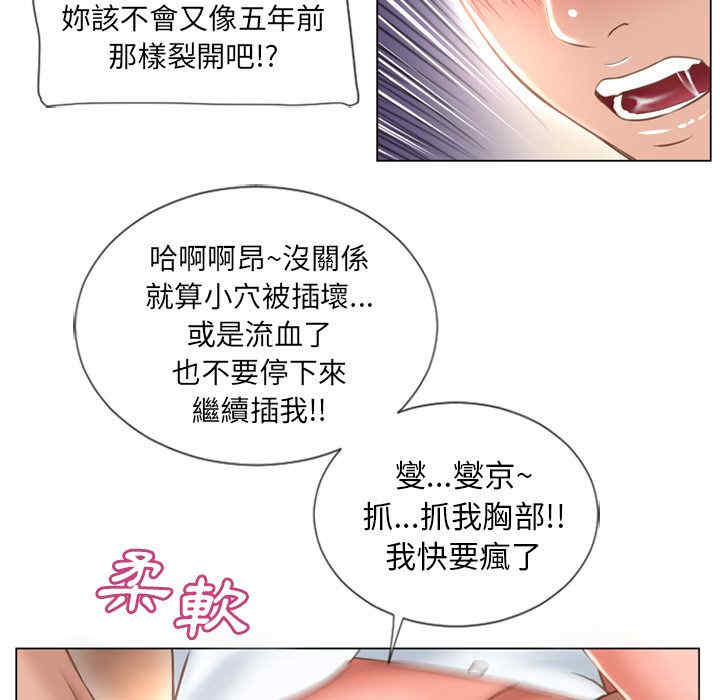 第5张