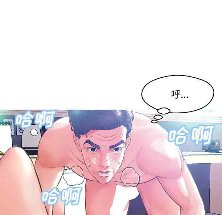 第99张