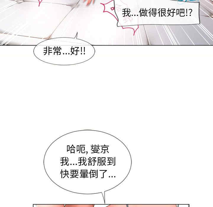 第11张
