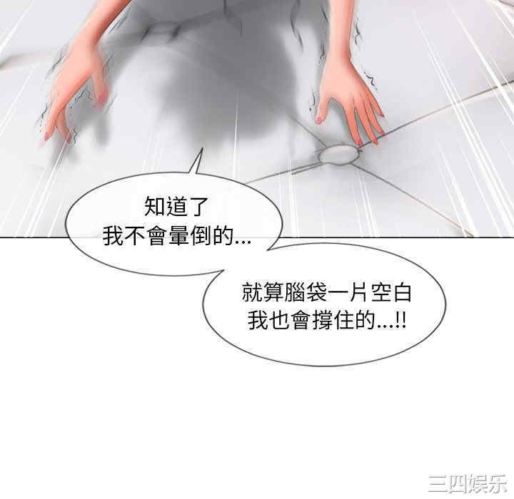 第20张
