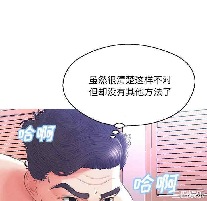 第103张