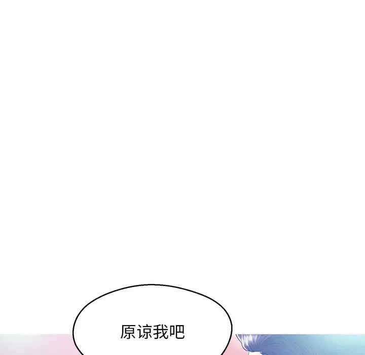 第107张