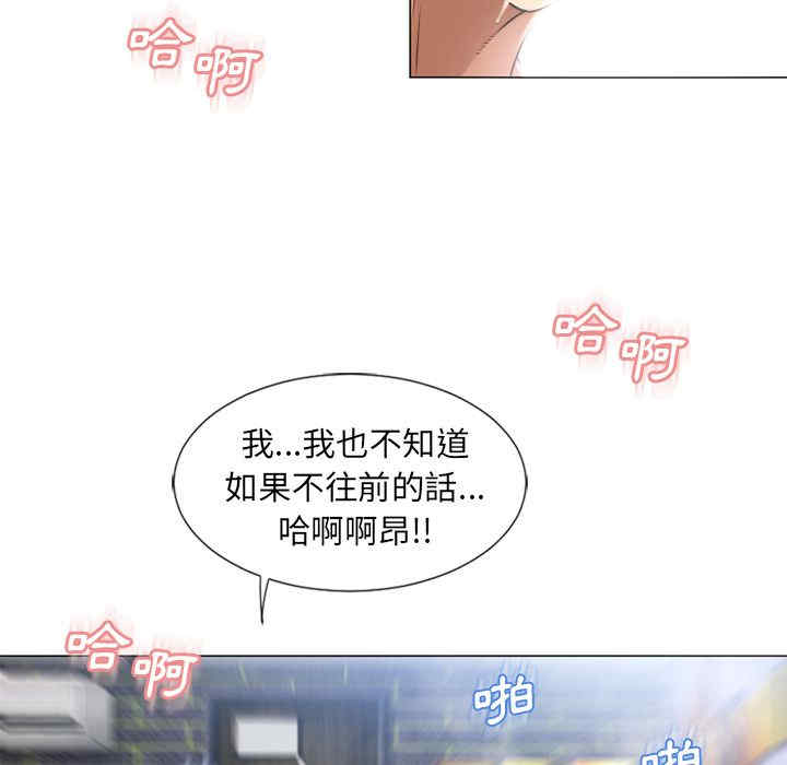 第30张