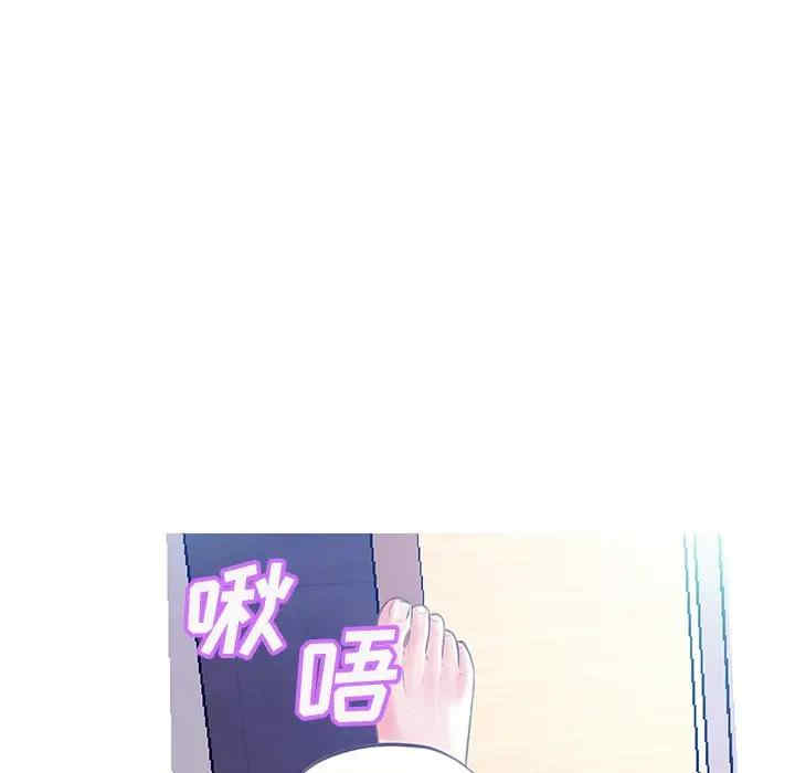 第119张