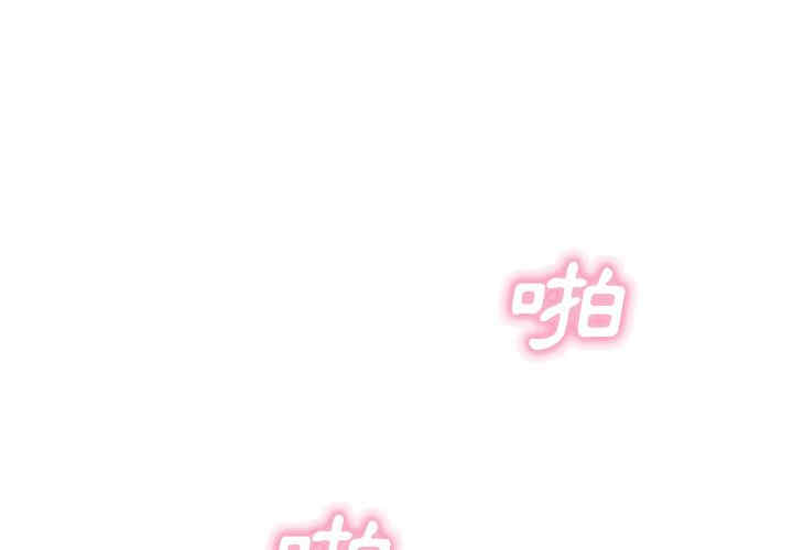 第1张