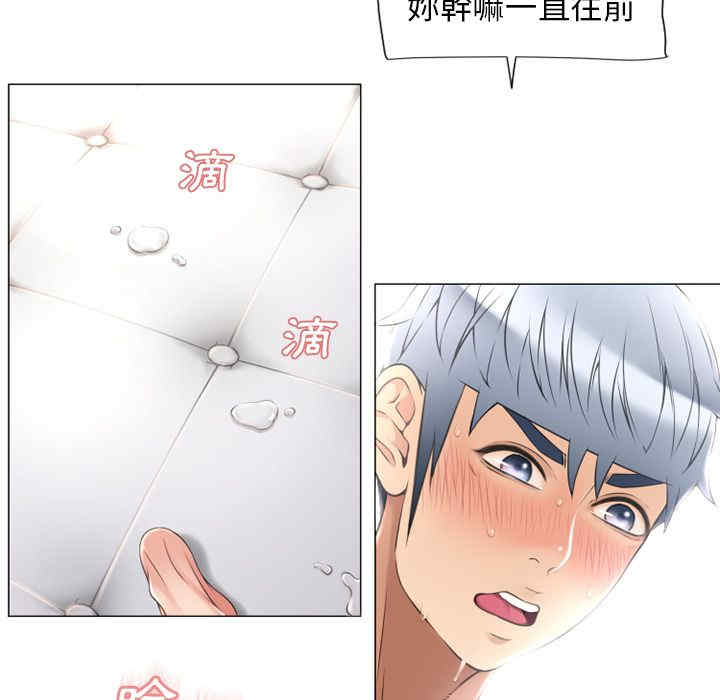 第5张