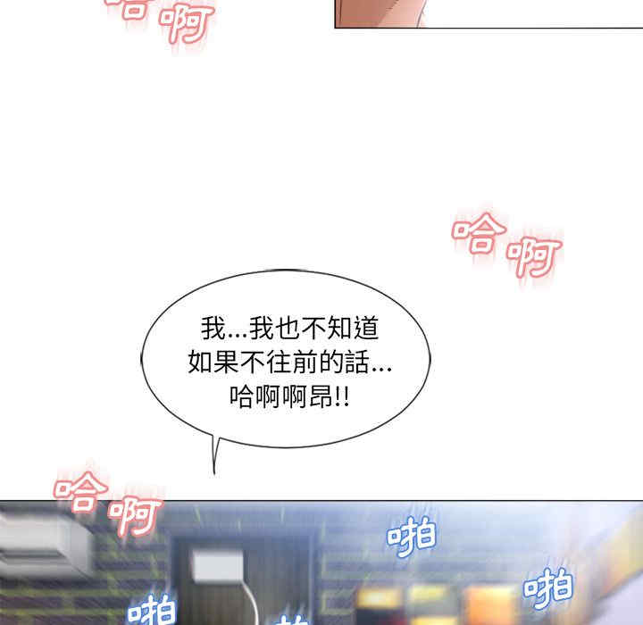 第6张