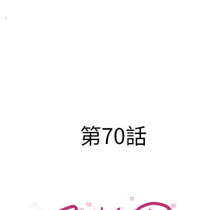 第8张