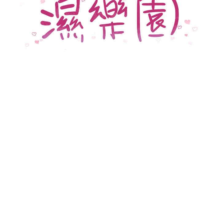 第9张