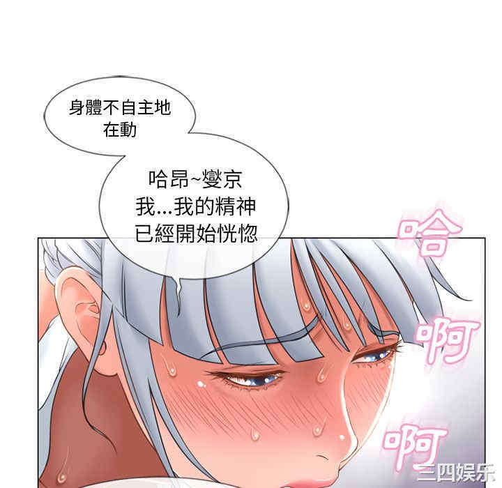 第10张