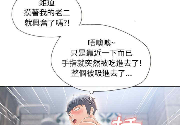 第3张