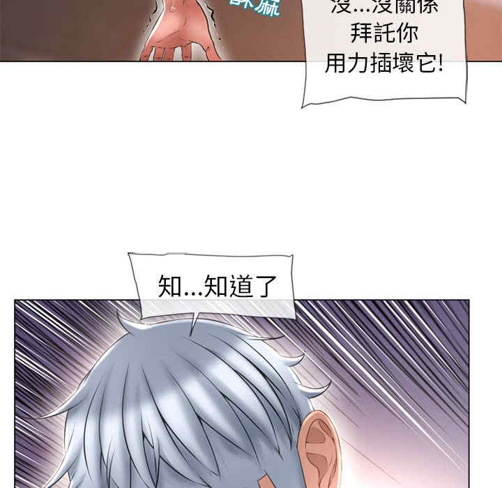 第18张