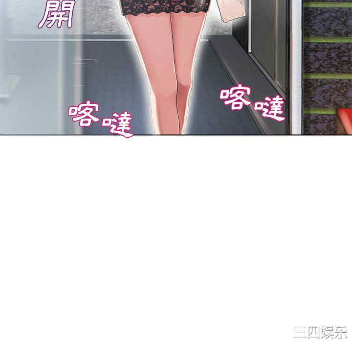 第10张