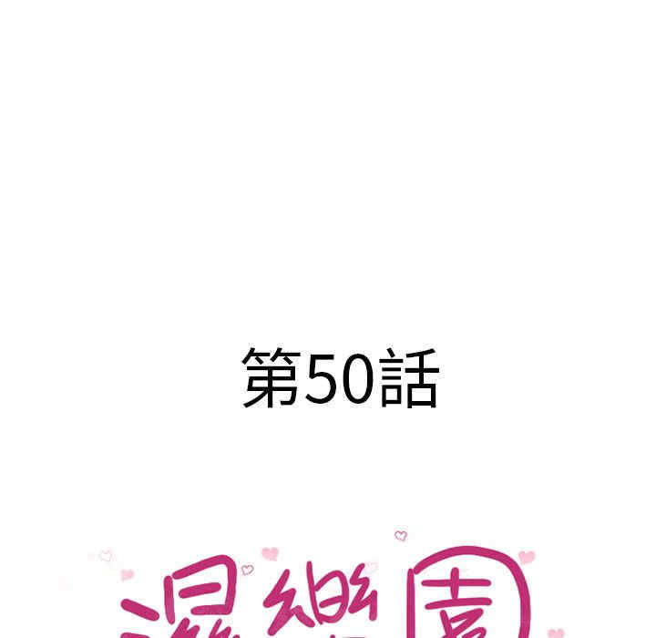 第11张