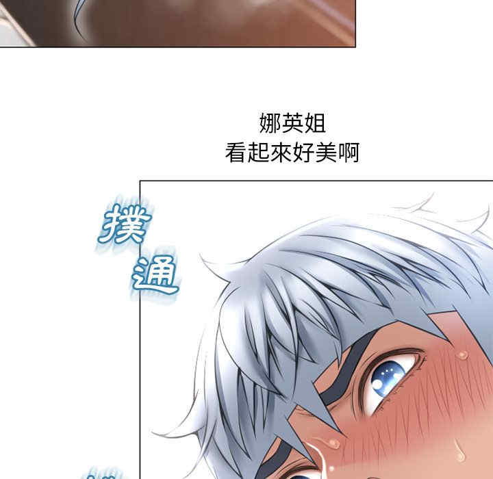 第26张