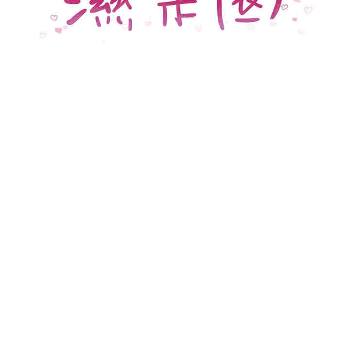 第12张