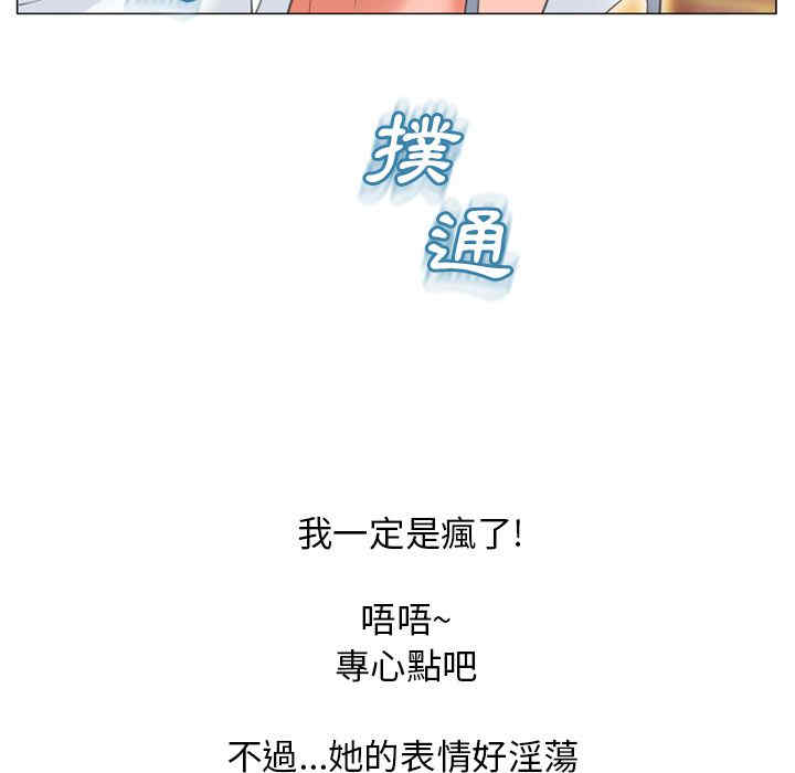 第29张