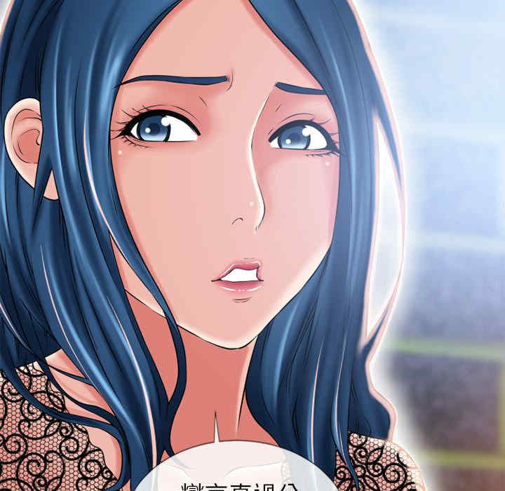 第17张