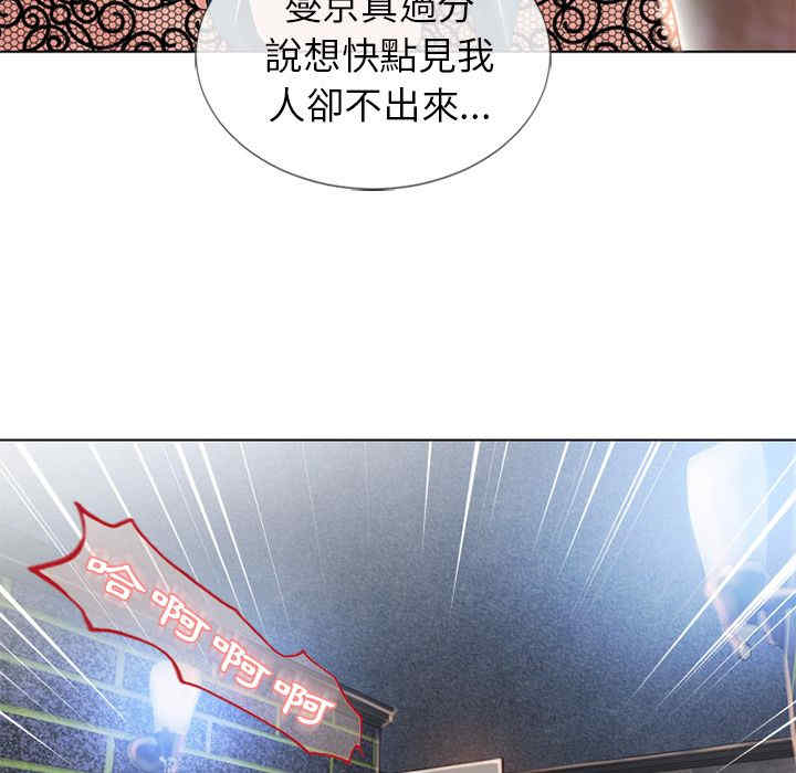 第18张