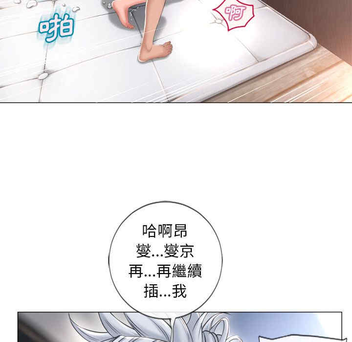 第37张
