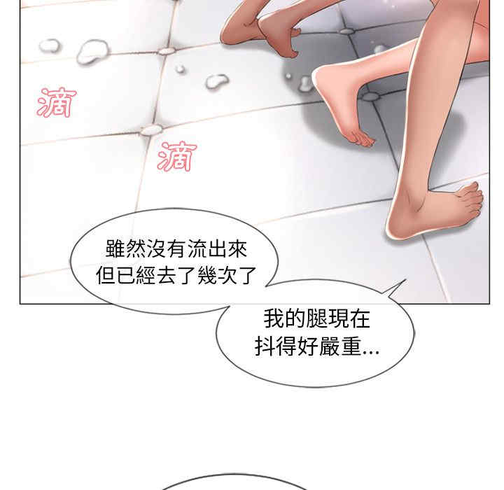 第42张
