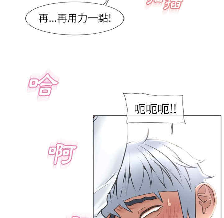 第44张