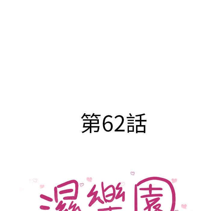 第15张
