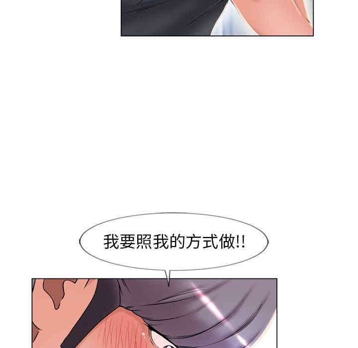 第30张