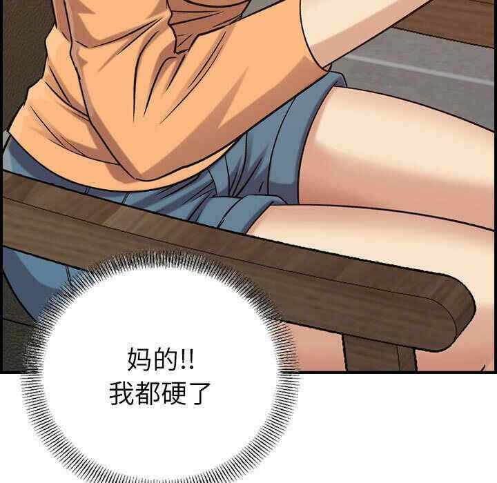 第26张