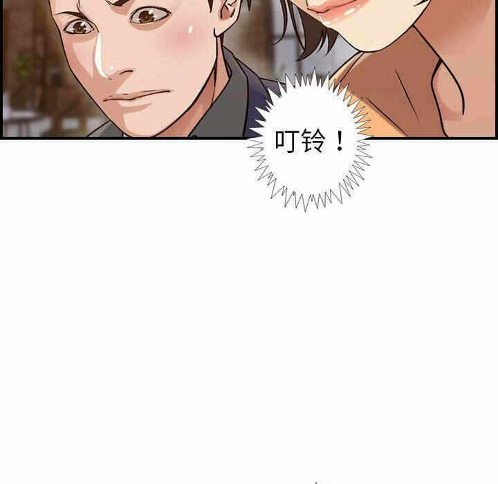 第30张
