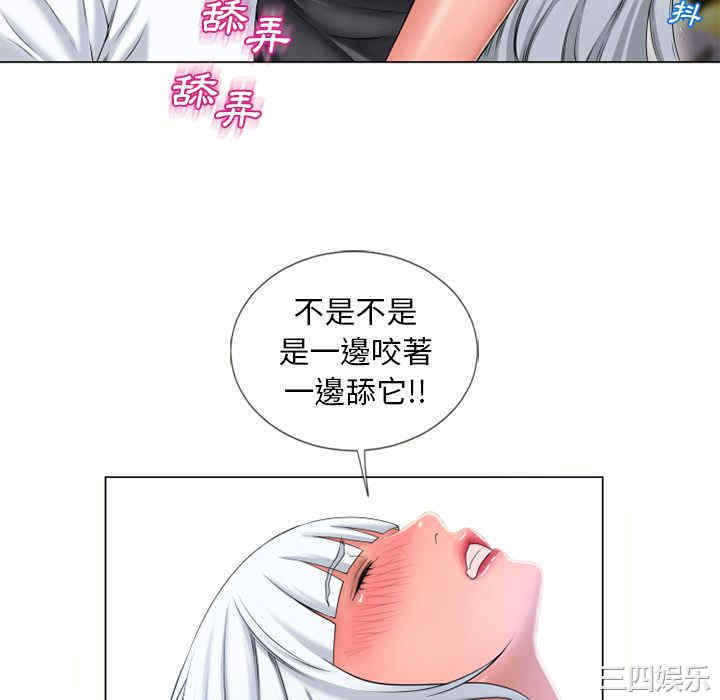 第38张