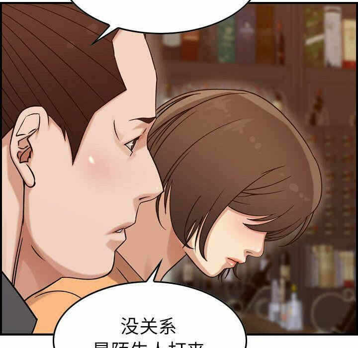 第33张