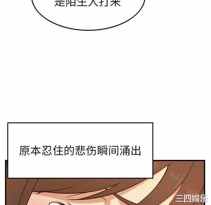 第34张