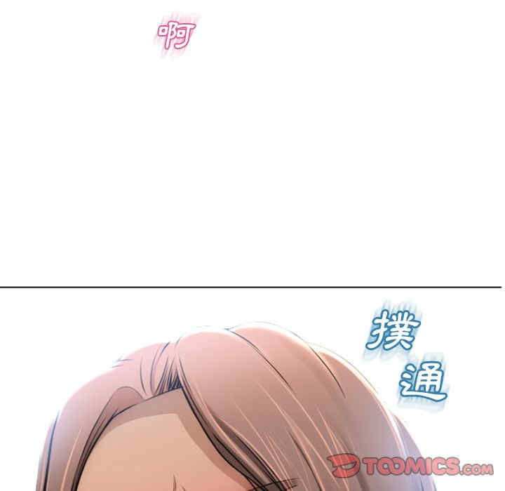 第16张