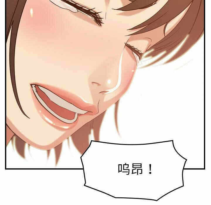 第35张