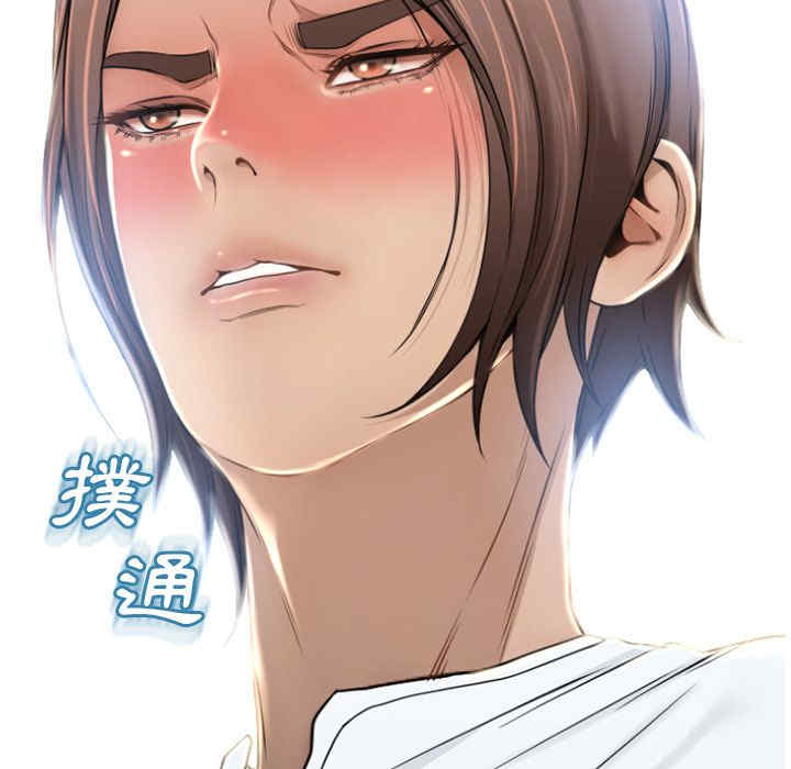 第18张