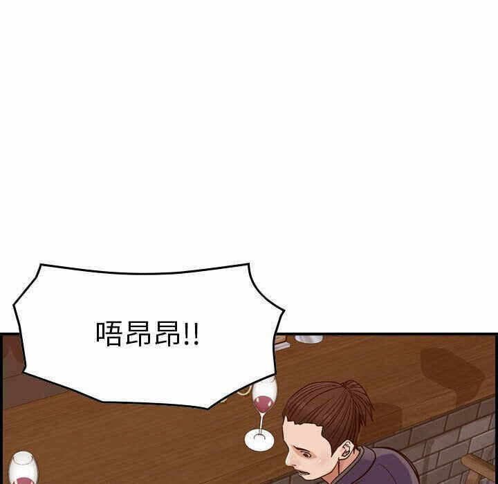 第36张