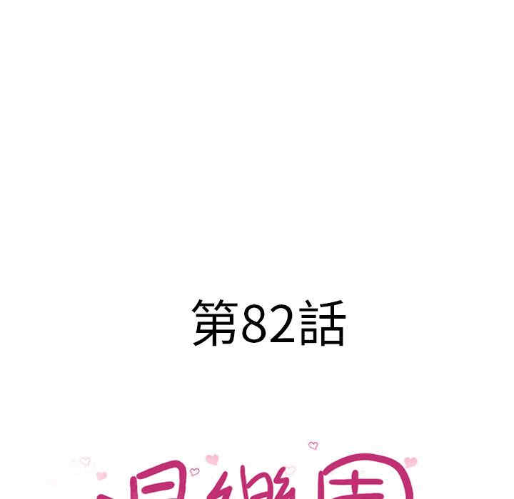 第22张