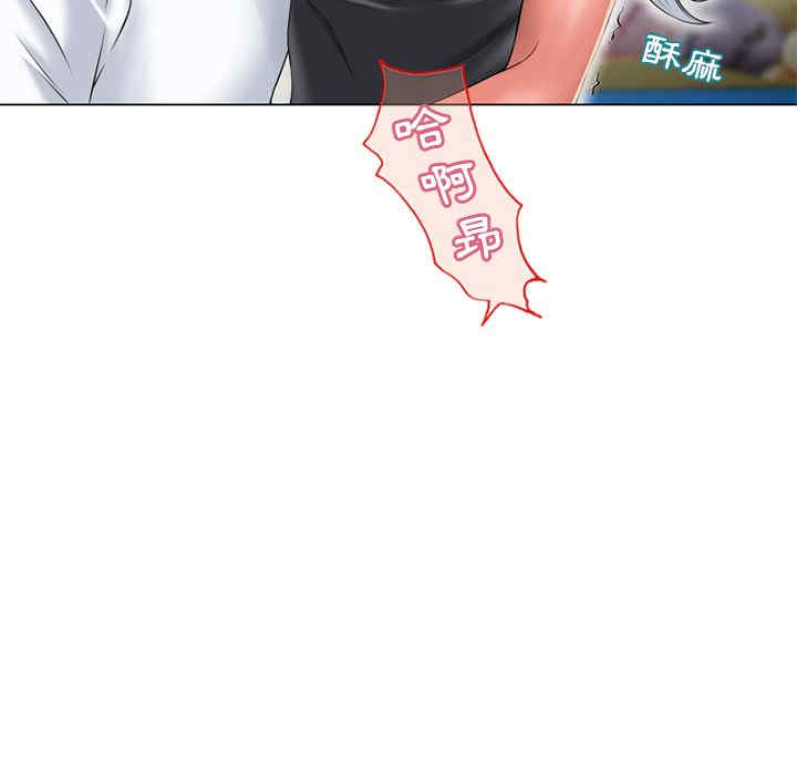 第45张