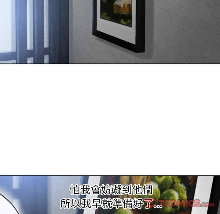 第28张