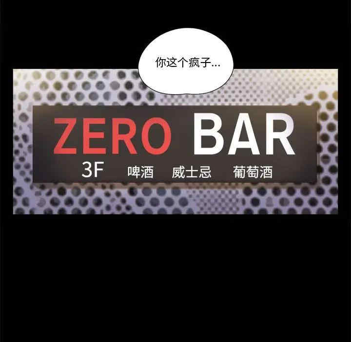 第25张